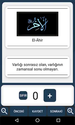 Salavatlar Esmalar Zikirmatik android App screenshot 1